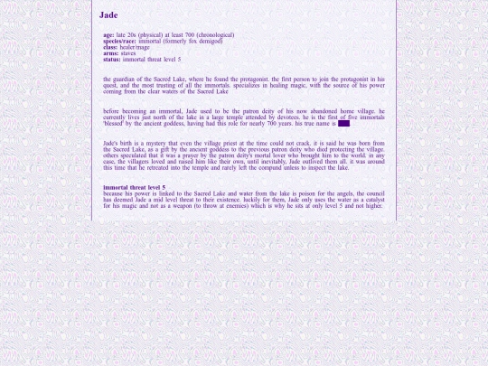 ocs/jade screenshot