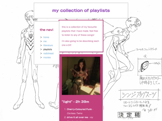 playlists screenshot