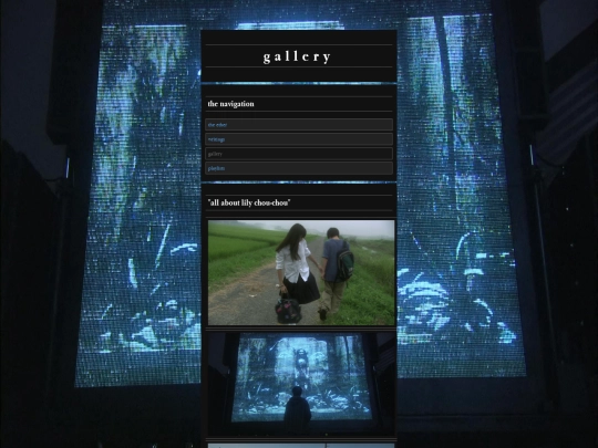 voidgallery screenshot