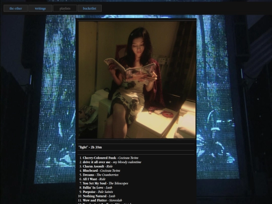 voidplaylists screenshot