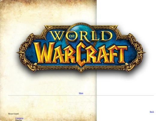 wow/bar screenshot