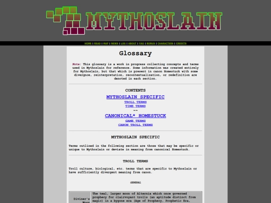 glossary screenshot