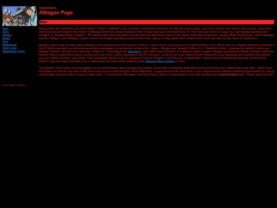 albegas screenshot