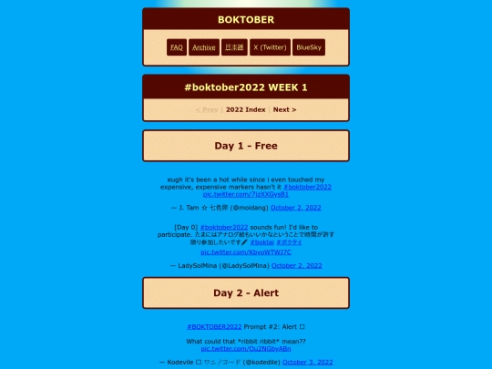 2022/week1 screenshot