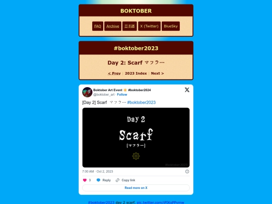 2023/02 screenshot