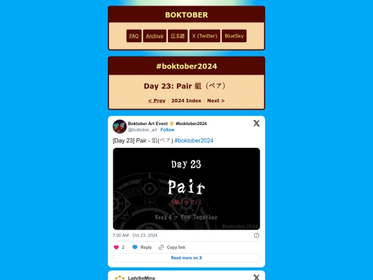 2024/23 screenshot