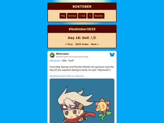 2025/18 screenshot