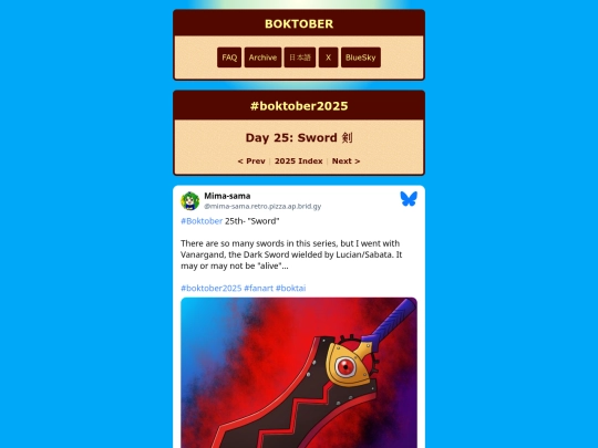 2025/25 screenshot