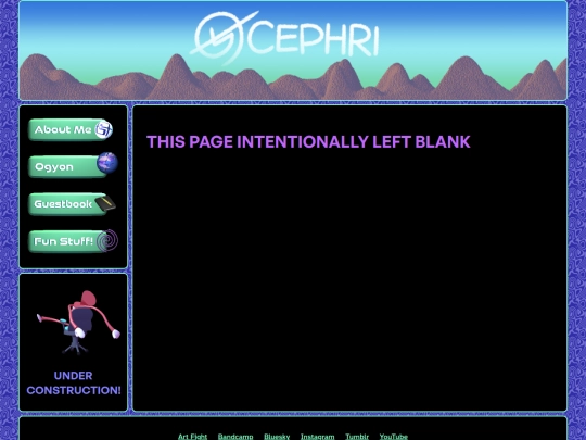 blank screenshot