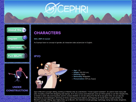 ogyon/characters screenshot