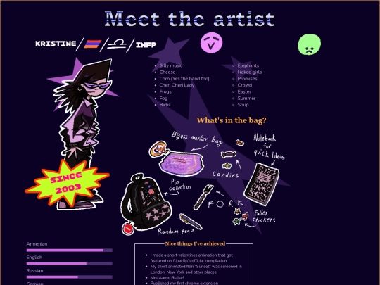 ABOUT ME/About me screenshot