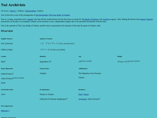 noe-archiviste screenshot