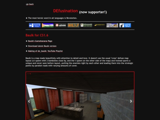 baulk screenshot