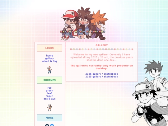 gallery screenshot