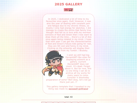 gallery/2025 screenshot