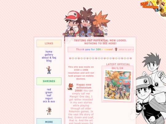 testpage2 screenshot