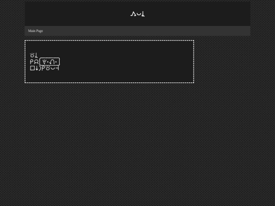 toki_pona screenshot