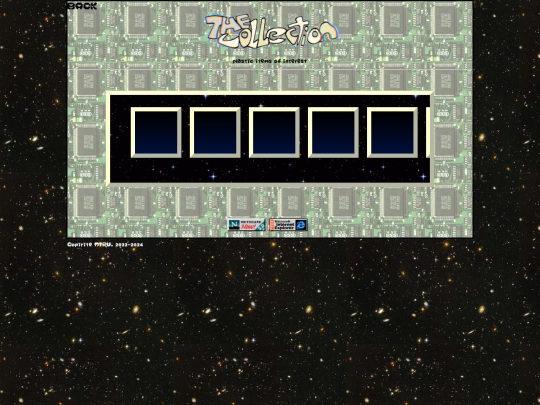 pages/toys screenshot