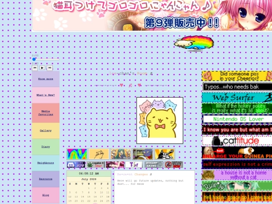 test screenshot