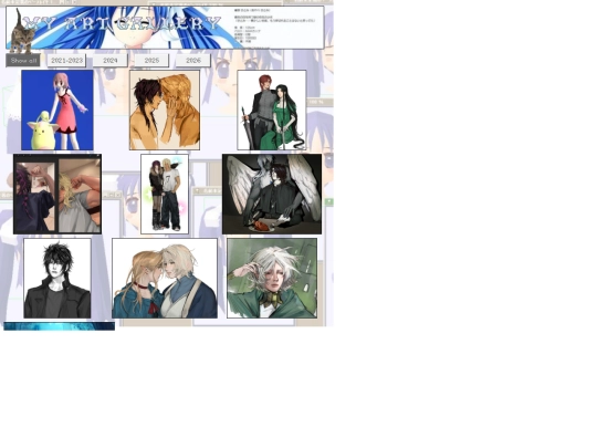 gallery screenshot