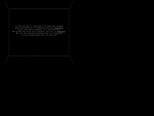 Labyrinth/Immutable/7 screenshot
