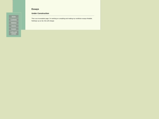 essays screenshot