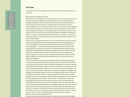 vripe screenshot