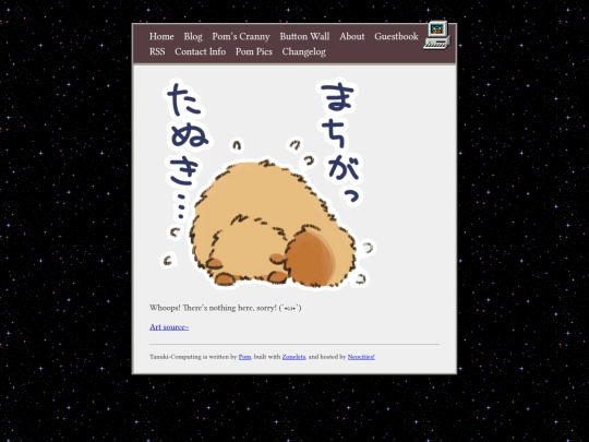 test2 screenshot