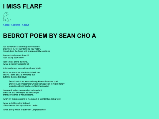 seanchoa screenshot