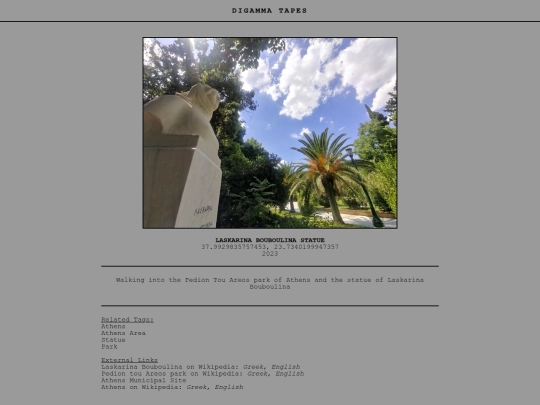 Laskarina Bouboulina Statue screenshot