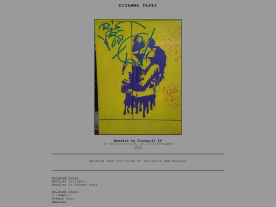 post/Murales in Ilioupoli IV screenshot