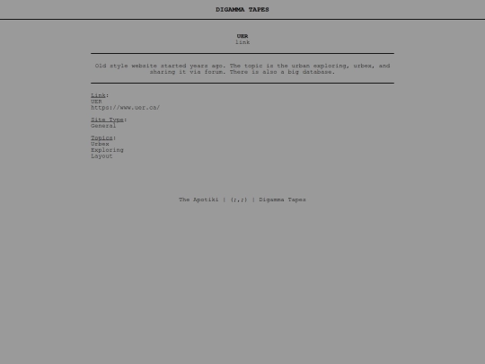 post/UER screenshot