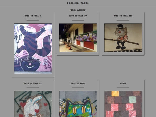 tag-athens screenshot