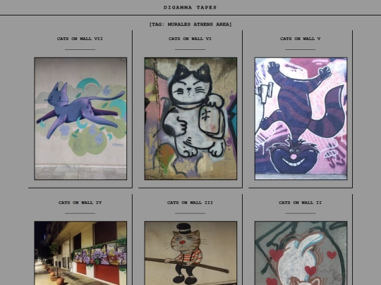 tag-murales athens area screenshot