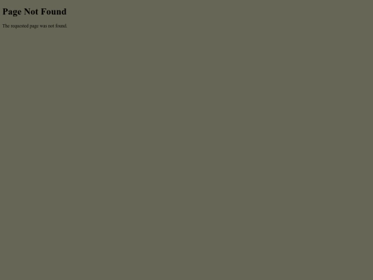 not_found screenshot