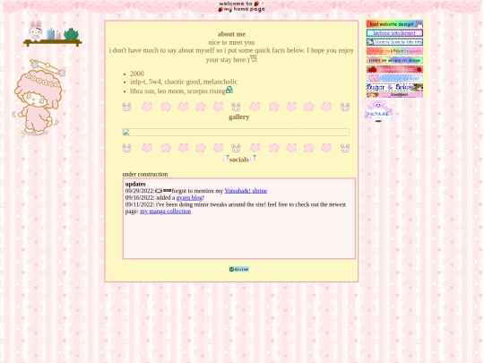 bedroom screenshot