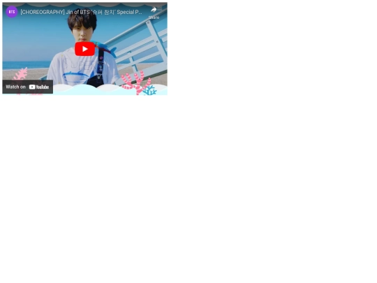 ur_vid screenshot