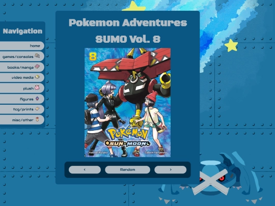 c/392 screenshot
