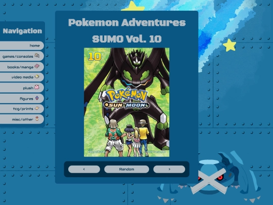 c/393 screenshot