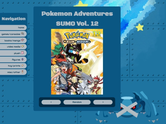 c/394 screenshot