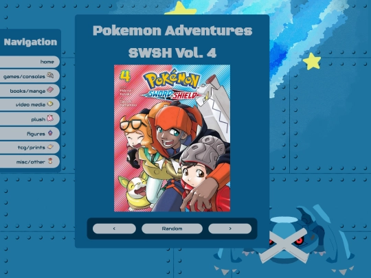 c/396 screenshot