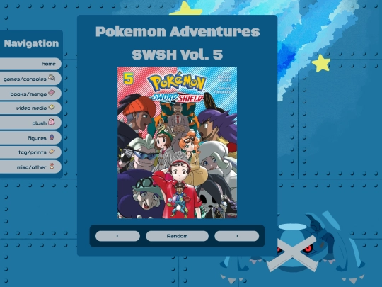 c/397 screenshot