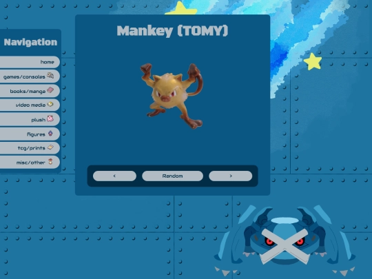 c/586 screenshot