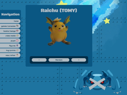 c/589 screenshot