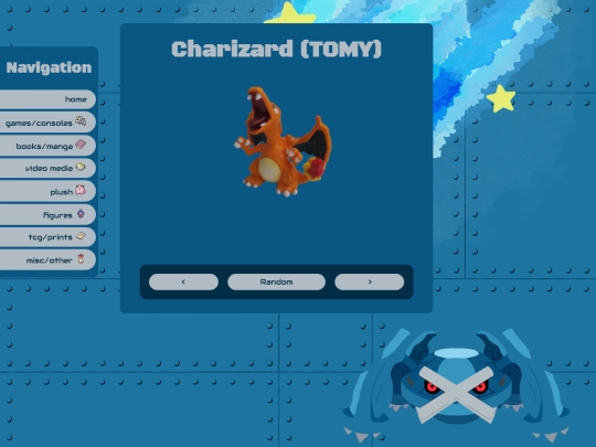 c/590 screenshot