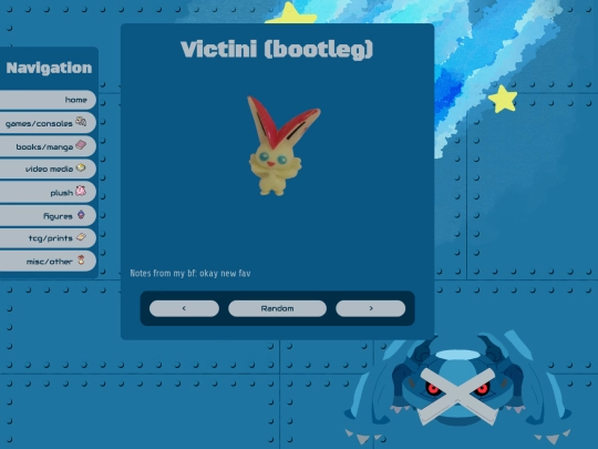 c/591 screenshot