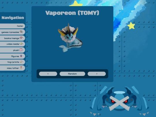 c/592 screenshot