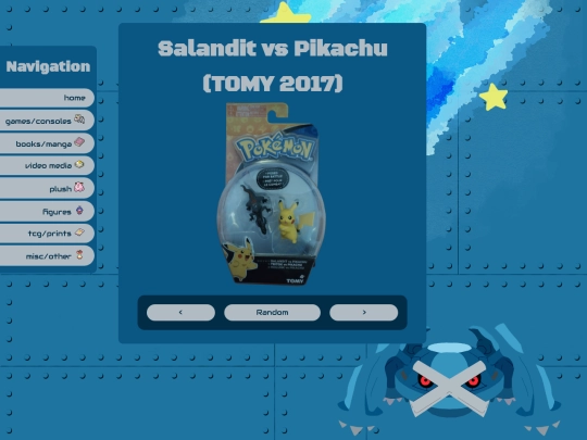 c/596 screenshot