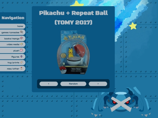 c/598 screenshot