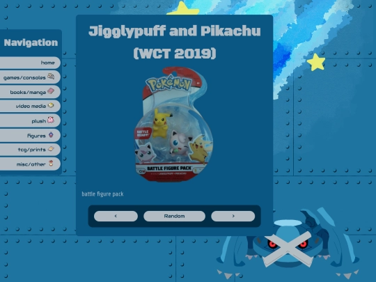 c/599 screenshot